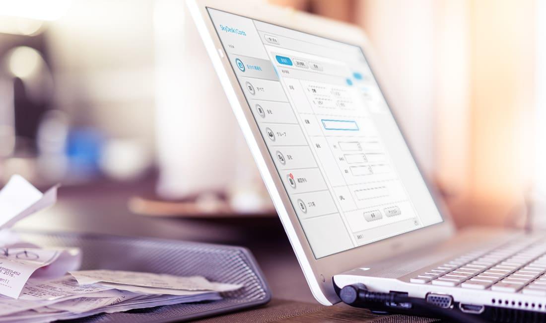 実績 - SkyDesk Cards UI/UXデザイン